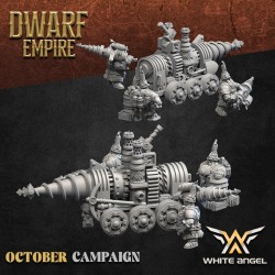 DWARF DRILL MACHINE | White Angel | Dwarfs